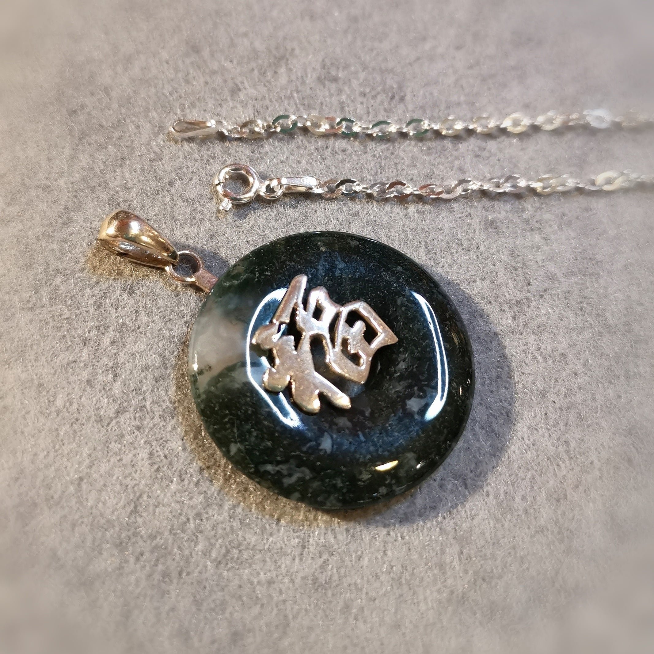 Nephrit Jade Afrika Edelstein Lebenskreis Karma Kette - Symbol für Glück