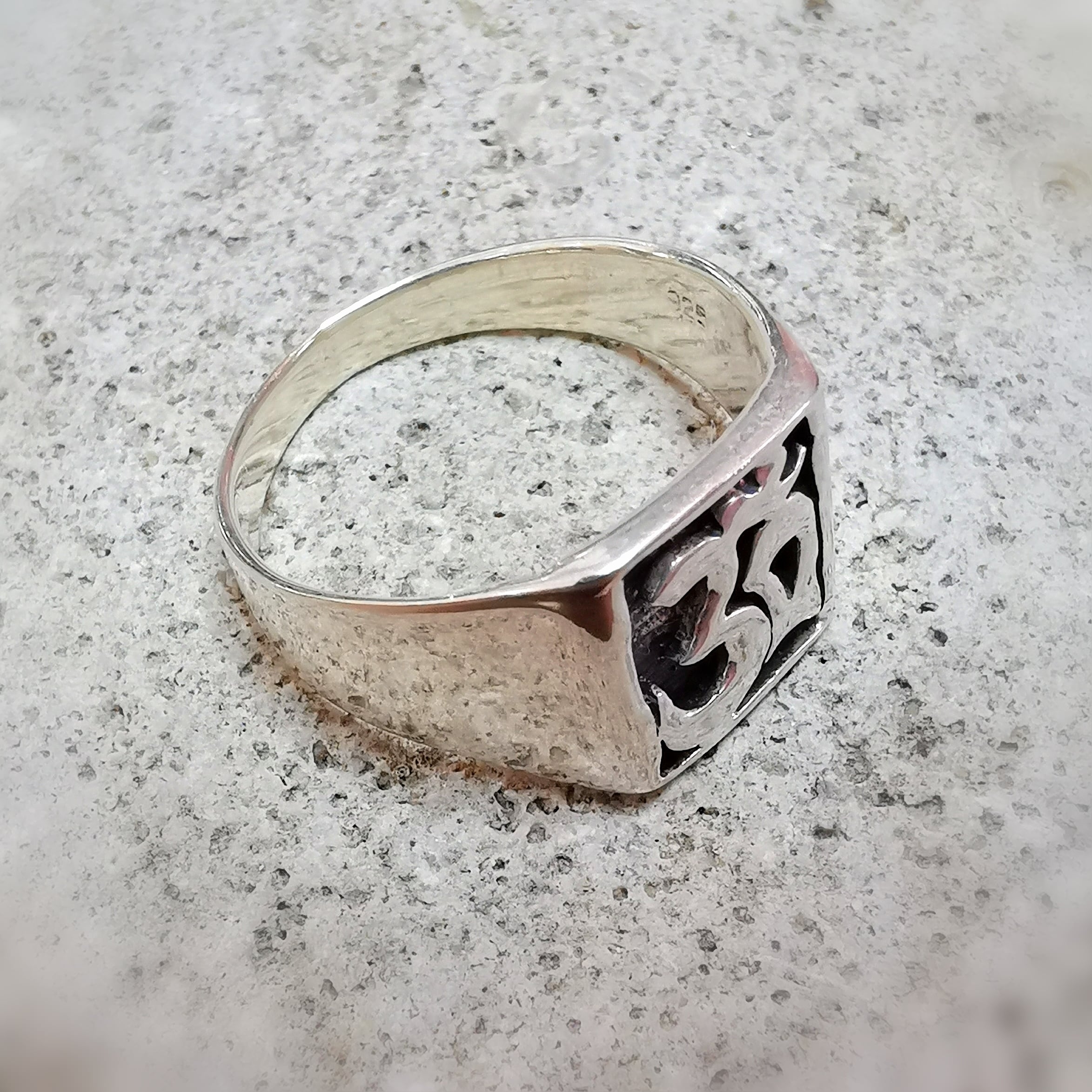 OM Symbol Sterlingsilber Ring Fingerring, Größe 60 - innerer Frieden