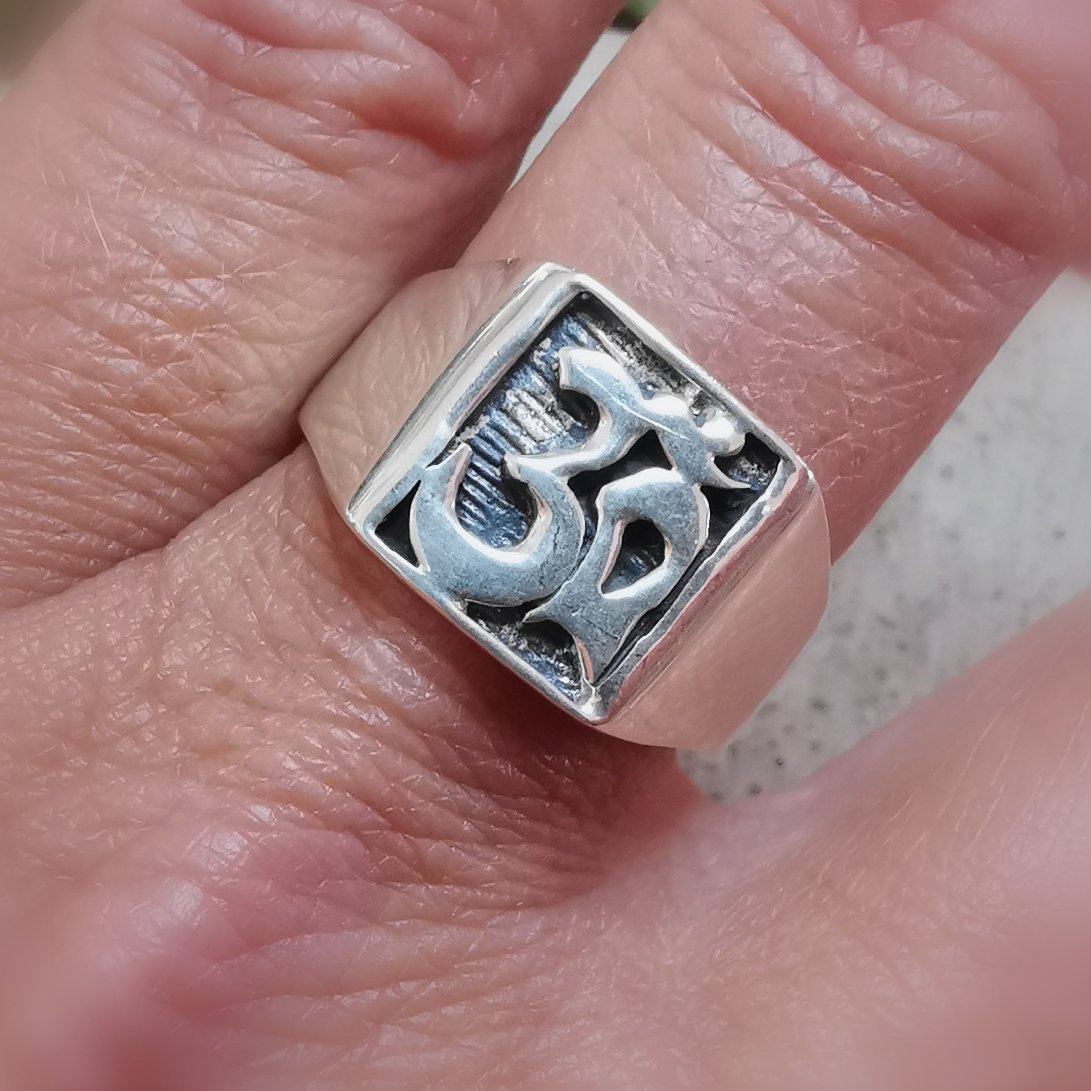 OM Symbol Sterlingsilber Ring Fingerring, Größe 60 - innerer Frieden