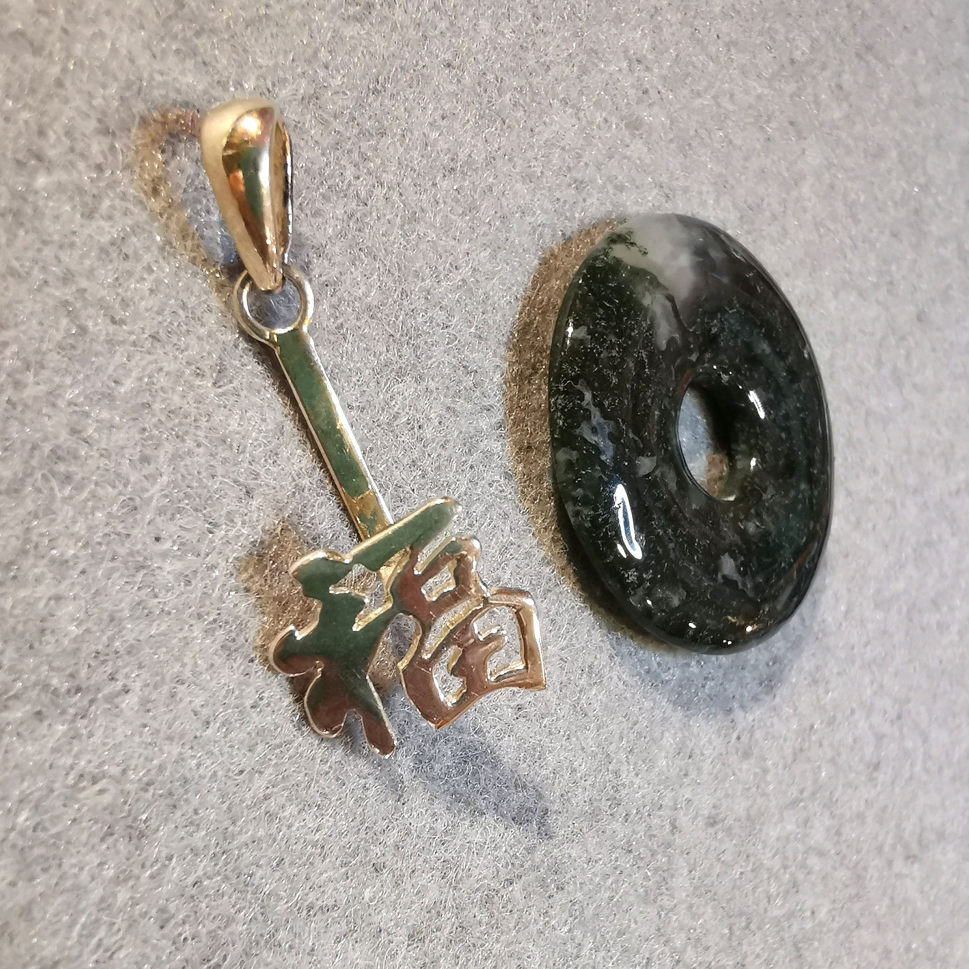 Nephrit Jade Afrika Edelstein Lebenskreis Karma Kette - Symbol für Glück